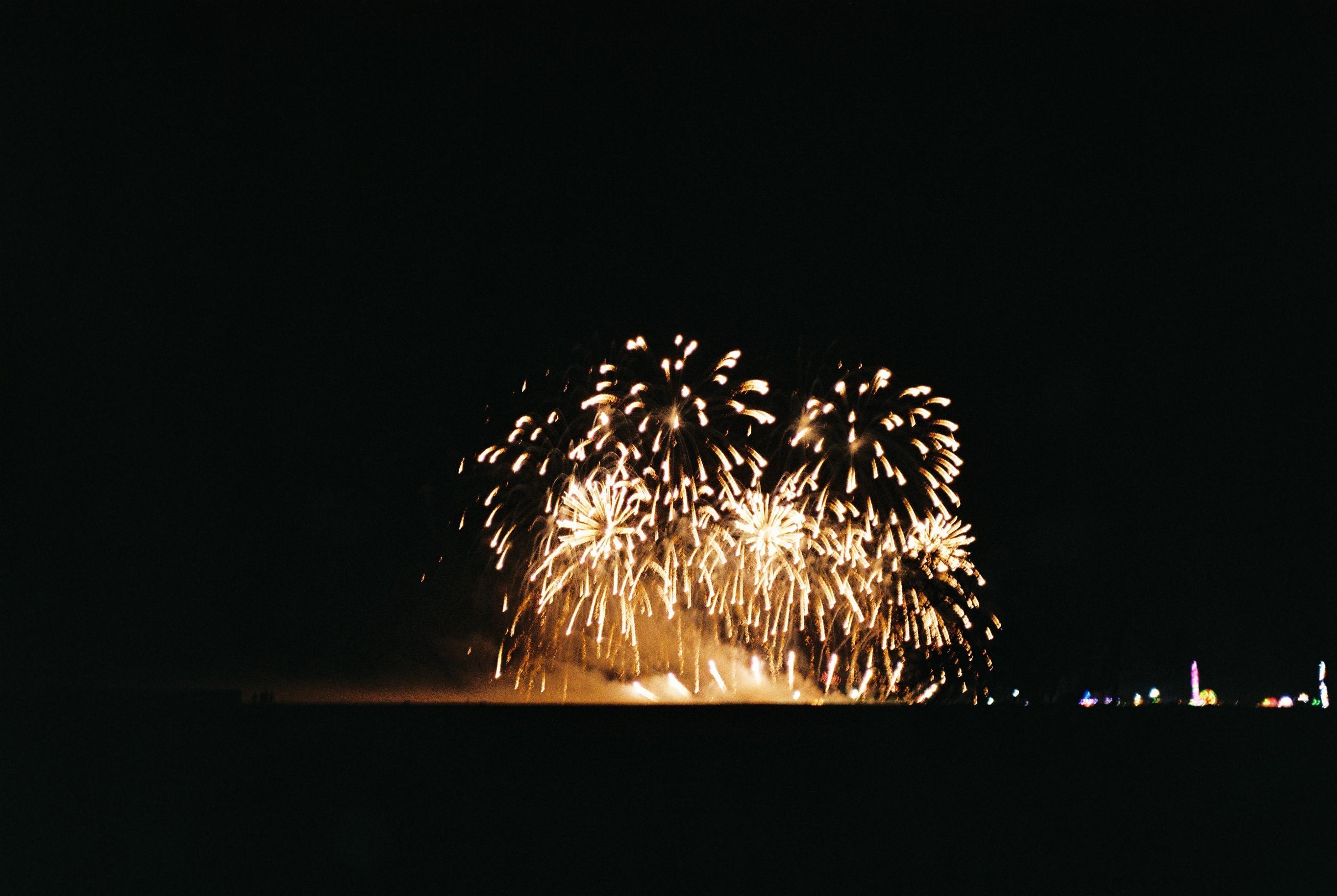 Abingdon Fireworks