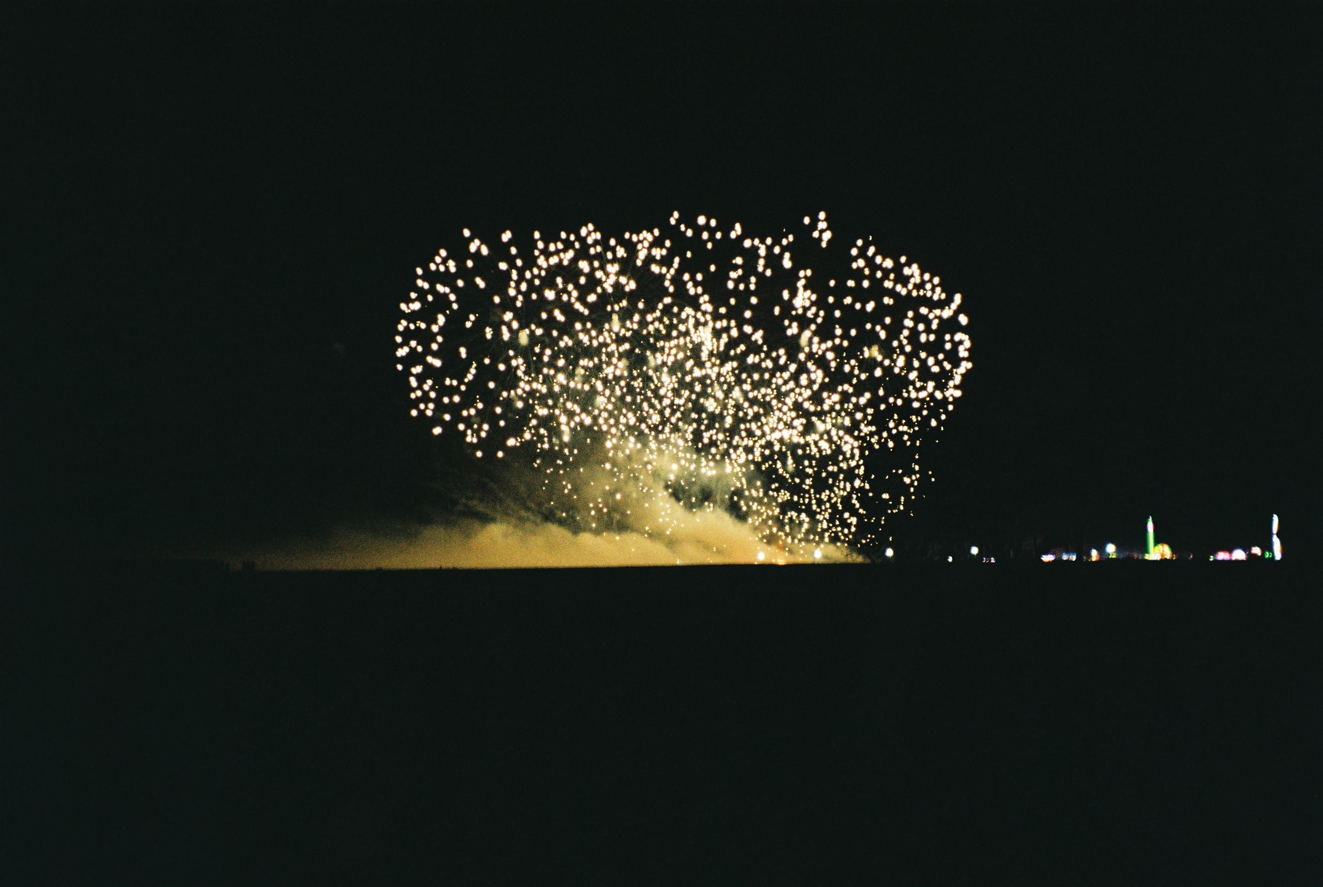 Abingdon Fireworks