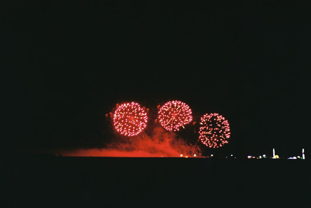 Abingdon Fireworks